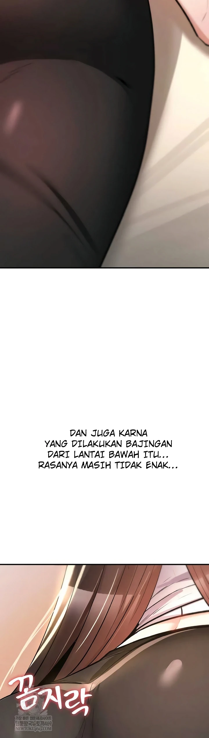 You Won't Break Me - Page 45